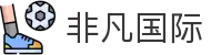 非凡国际_非凡国际h5_官网最新入口